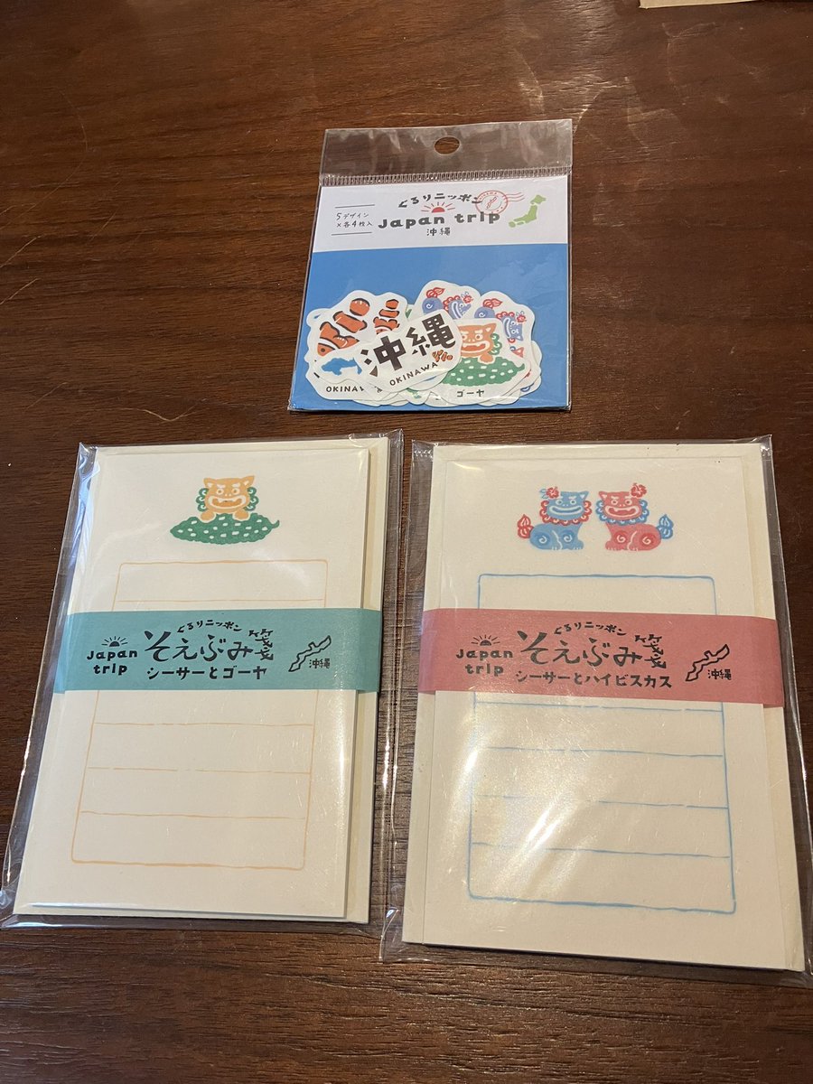 竹富島の雑貨屋🏝若竹丸⛴ tweet media