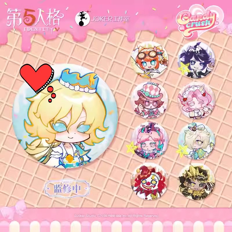 ENO/Emip＋143 tweet media