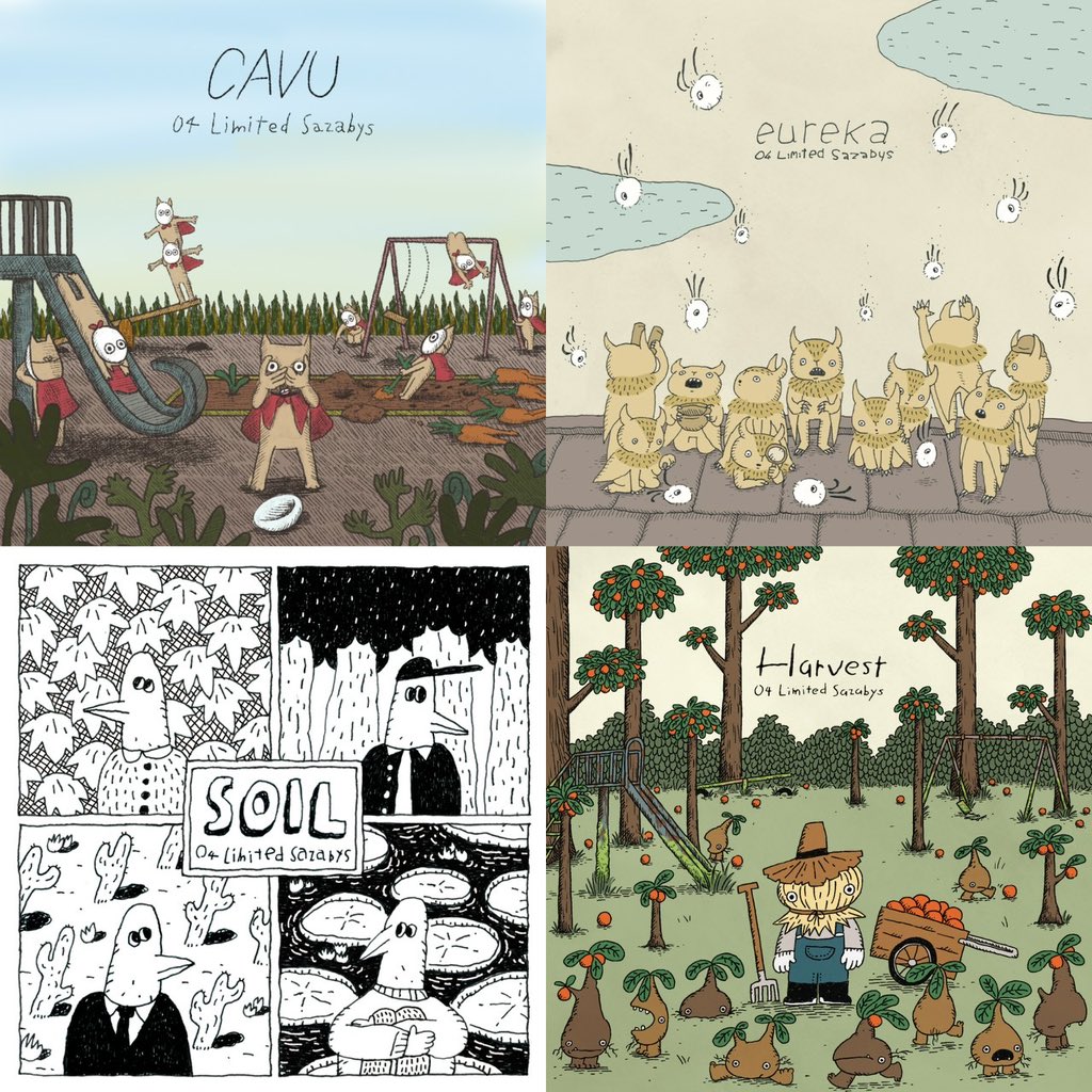 本日！レコード発売日！】 CAVU / eureka / SOIL / Harvestの アナログ