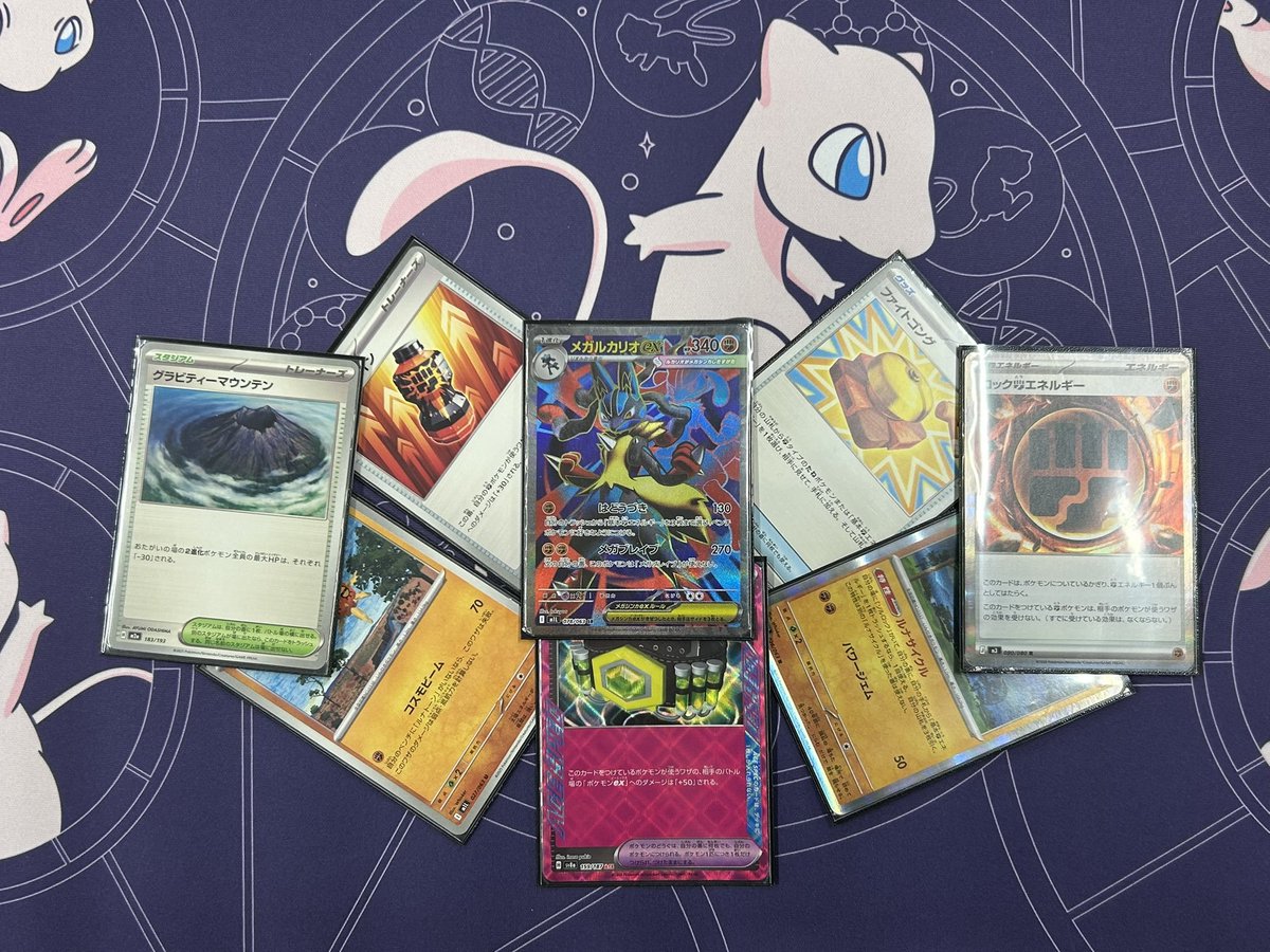 トレカショップ ワーテル柏駅前 tweet media