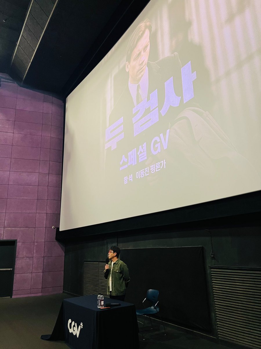 레드아이스엔터테인먼트 tweet media
