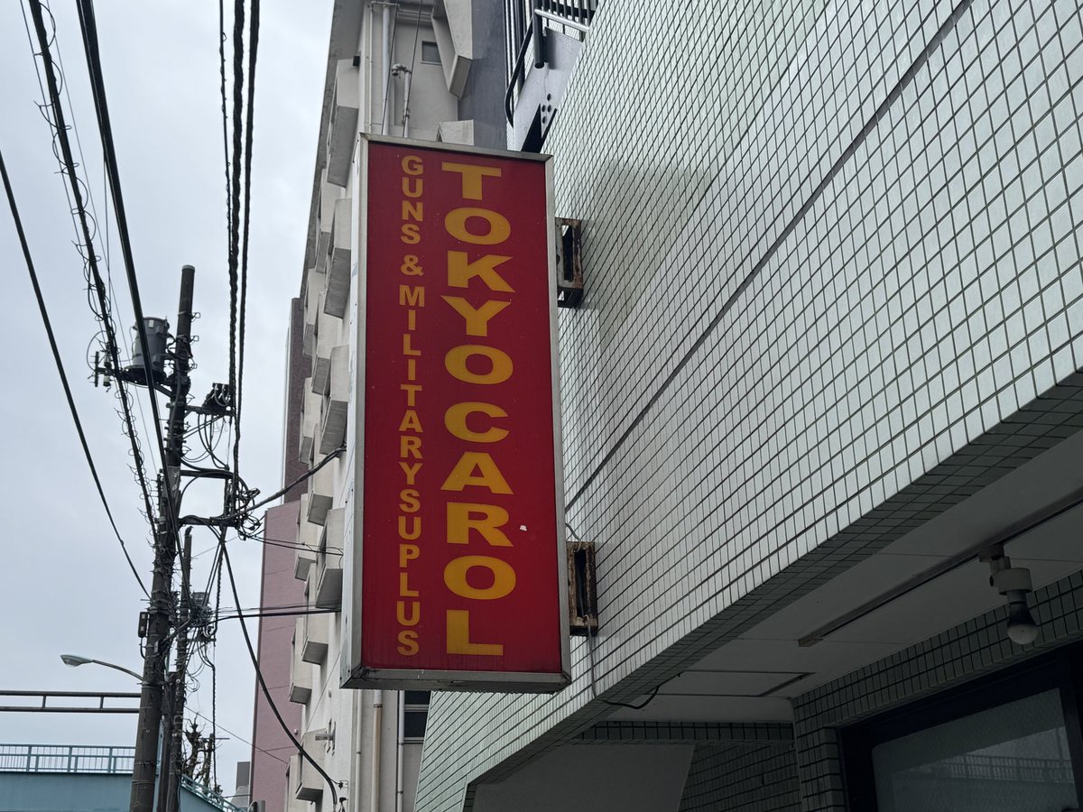 ファストドロウ関東支部 tweet media