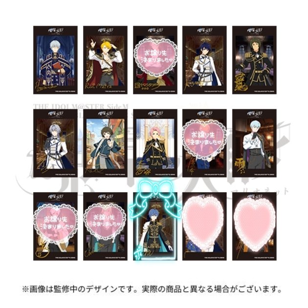 智樺(ともか)🎧 tweet media