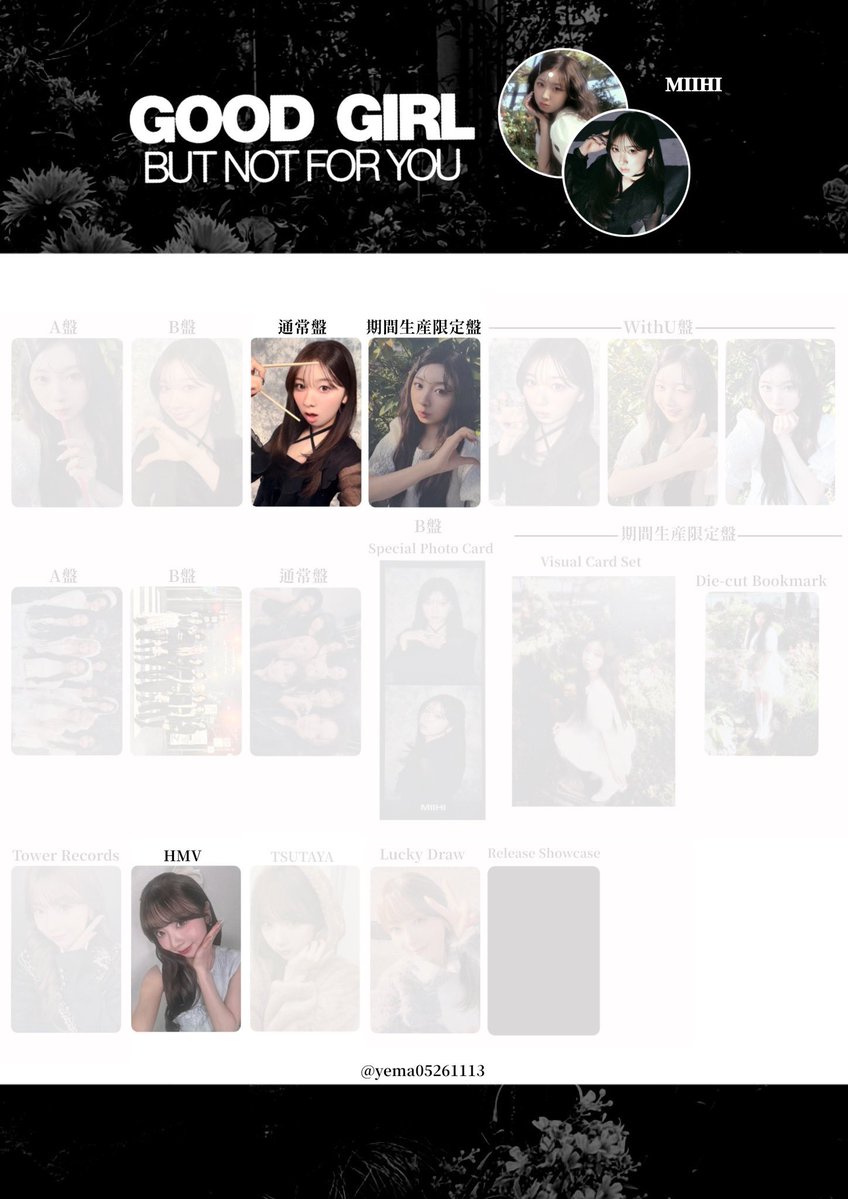 🍒ちょる🍒 :) tweet media