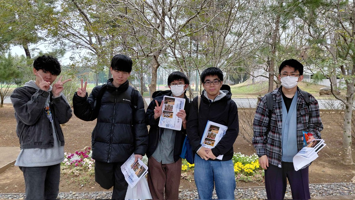 立正大学グリークラブ tweet media