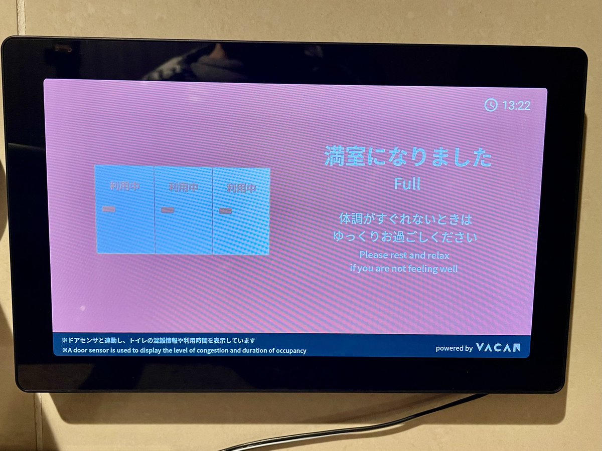 さんぐー tweet media