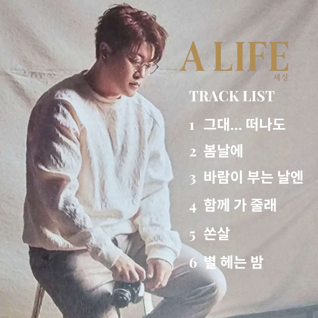 팔공백향3 tweet media