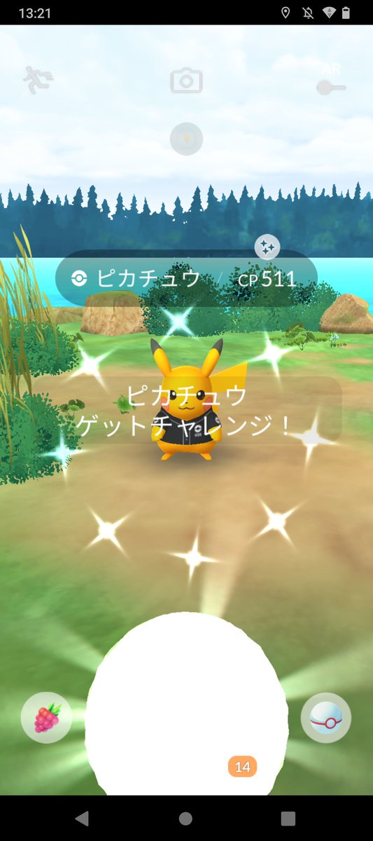 おかか tweet media