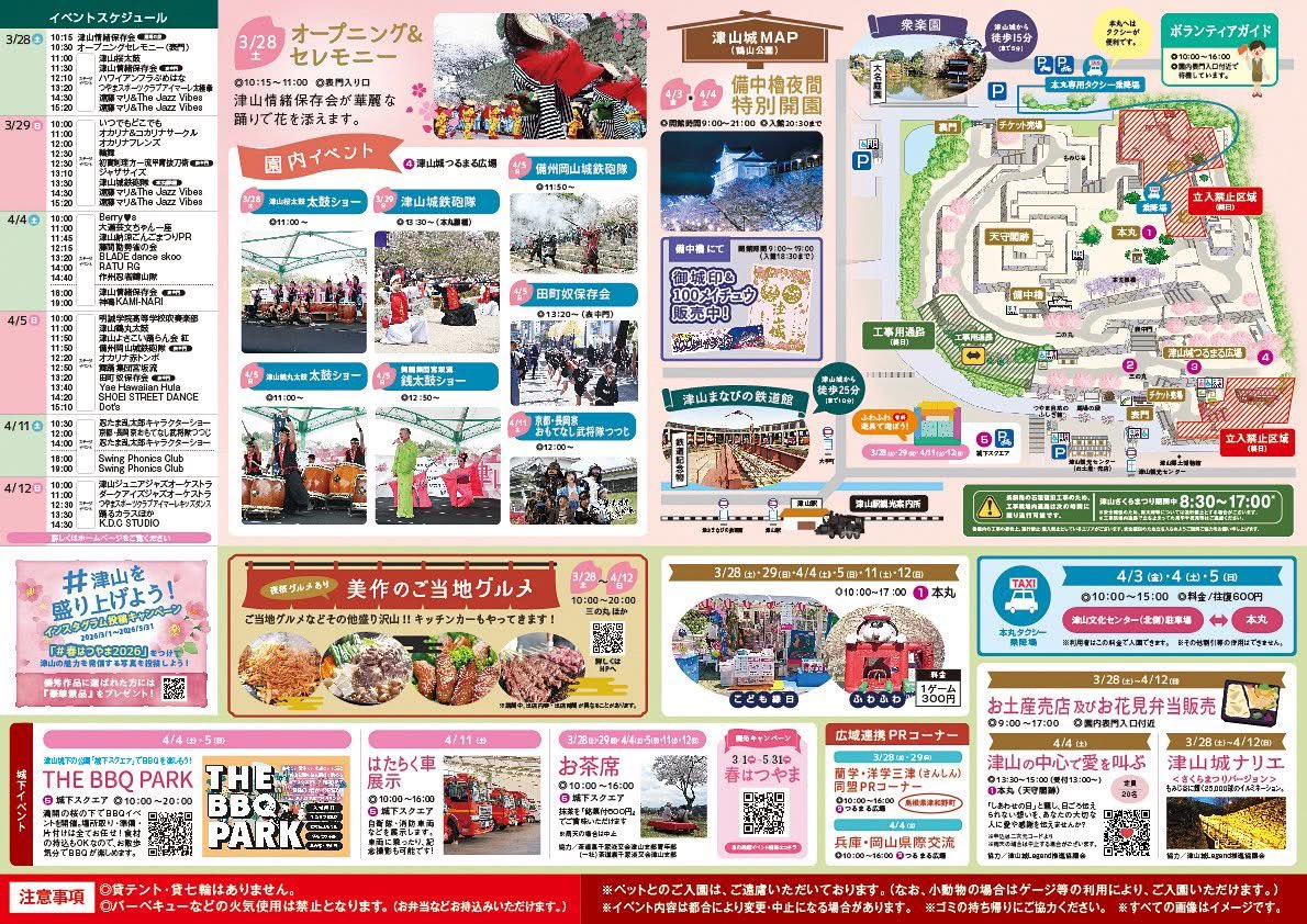 Keyboard MOTO tweet media