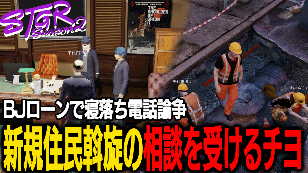 ラムチョ tweet media