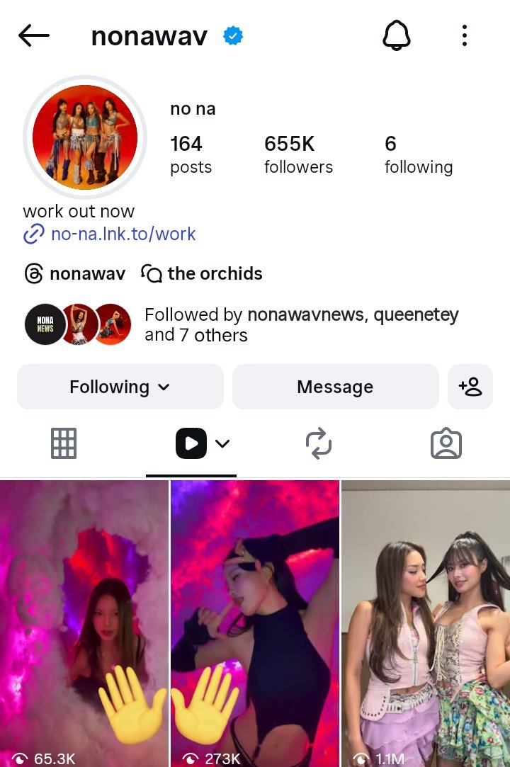 𝒂𝒓𝒖.. tweet media