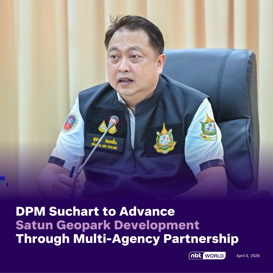 NBTWORLDNews's tweet image. Deputy Prime Minister Suchart Chomklin announces a strategic partnership to raise Satun UNESCO Global Geopark to international sustainability standards.

See more: Facebook.com/nbtworld

#SatunGeopark #UNESCO #SustainableTourism #ThailandTravel #Satun #NBTWorld