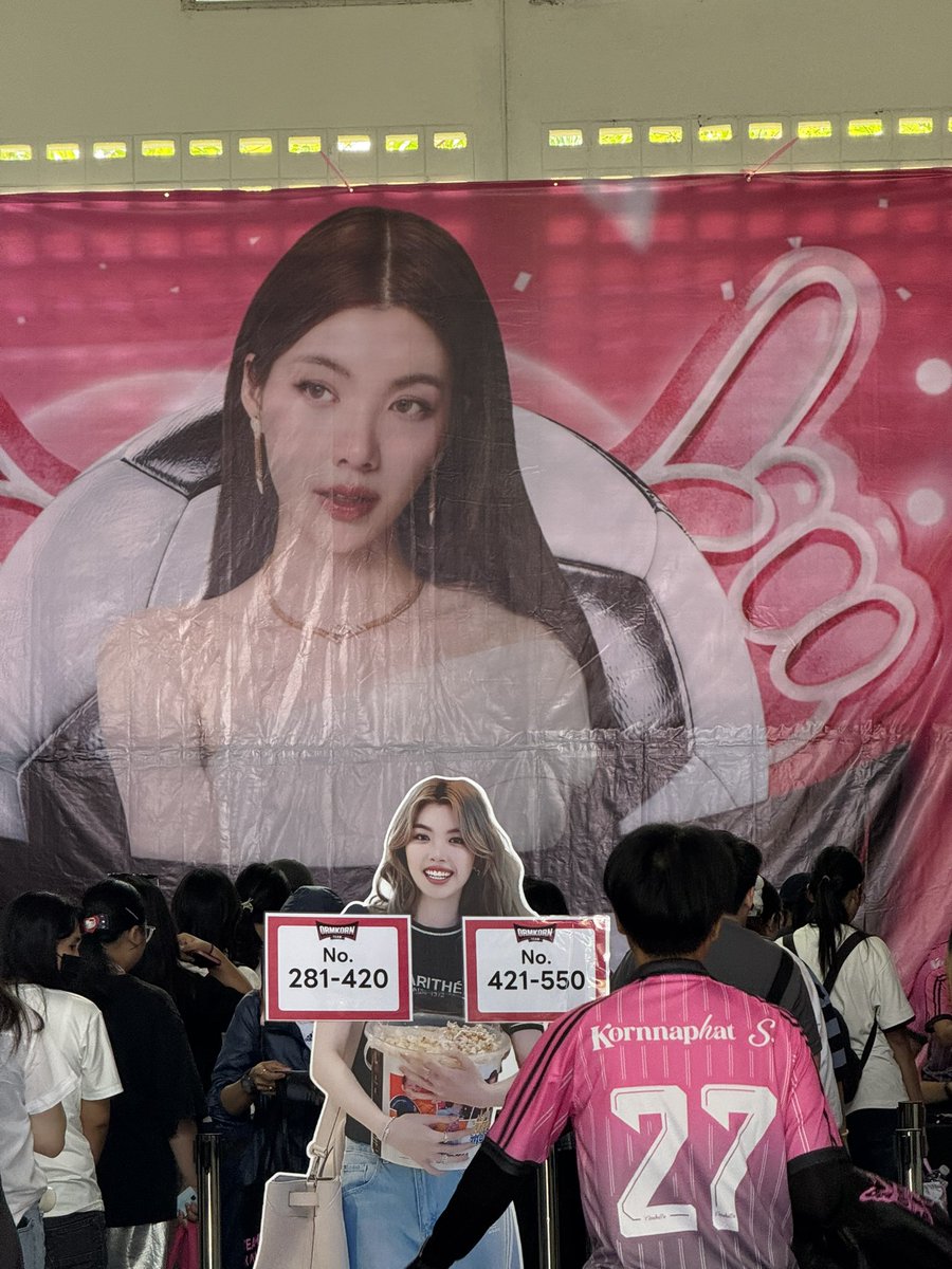 น้องหยก tweet media