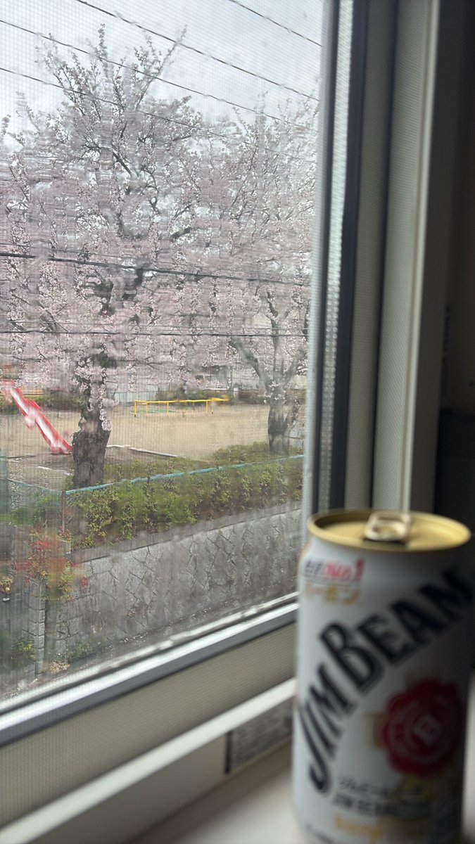 あき@Well-being base tweet media