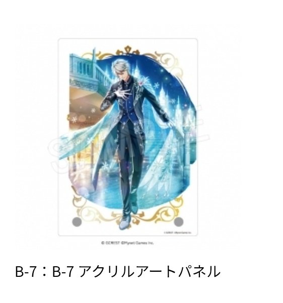 十九🐧 tweet media