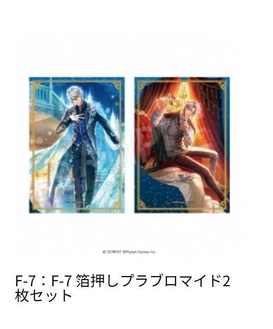 十九🐧 tweet media