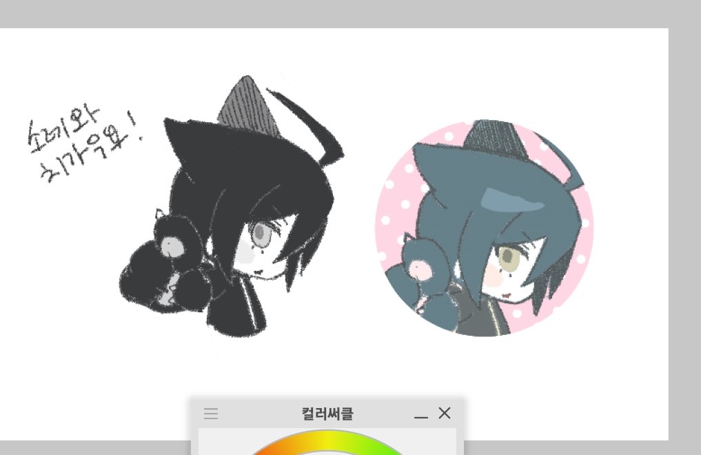 M03a 냥볶 tweet media