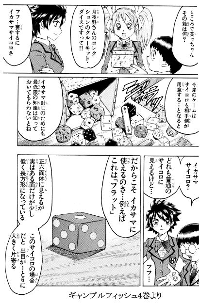 青山広美 tweet media