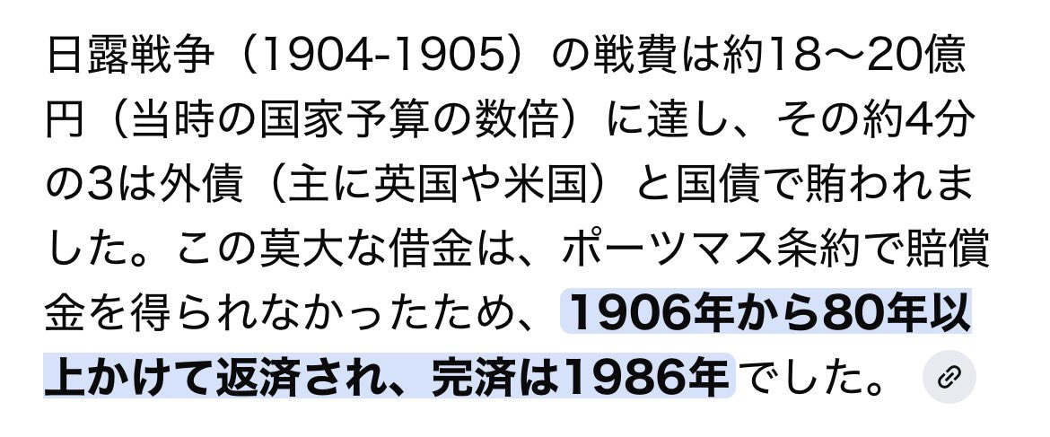 wanda💬 tweet media