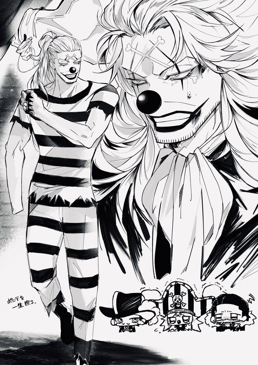 じゅーに tweet media