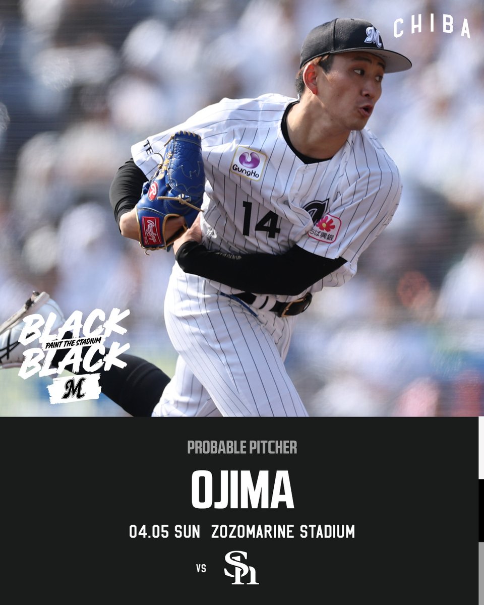 chibalotte's tweet photo. 2026.04.05
予告先発：#小島和哉 投手

https://t.co/YyqtD2XP16
#chibalotte #PlayFreeWinHard #BLACKBLACK https://t.co/uyCJk7xwjI