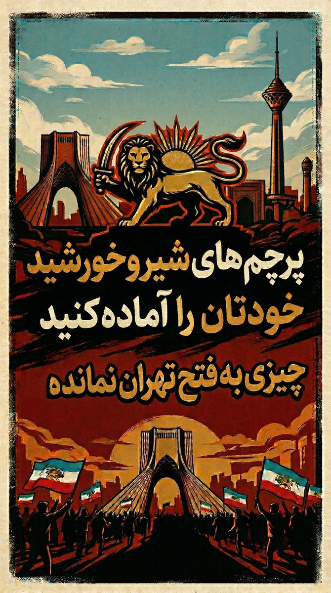 Dr. Mehrdad Ashabi tweet media