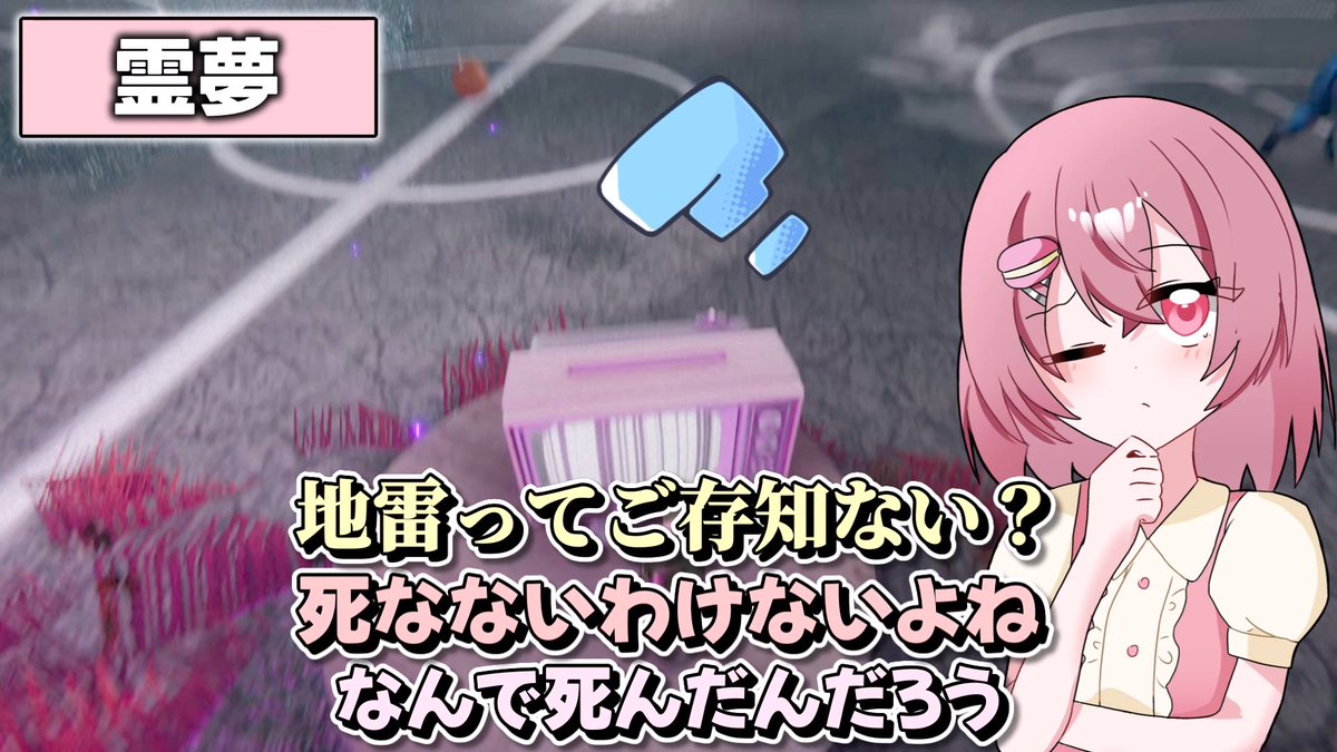 マカロン＠ゆっくり実況 tweet media