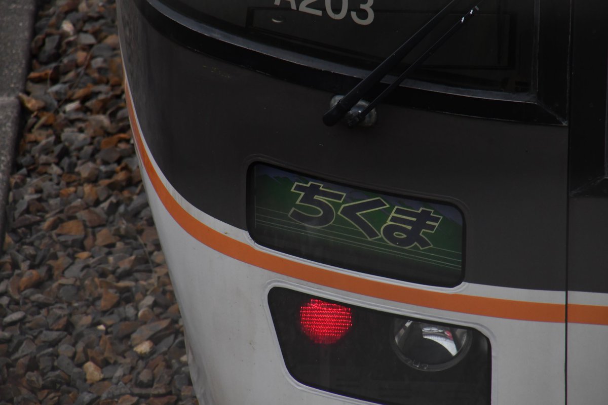 なごてつ本部 tweet media