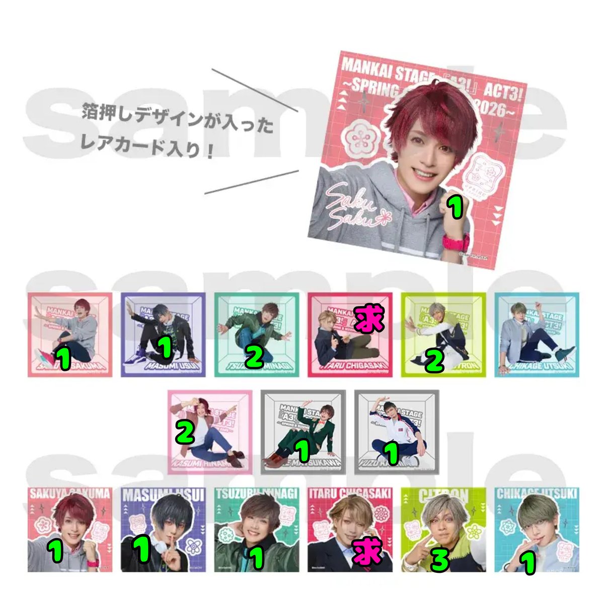 Boo(ぶー) tweet media