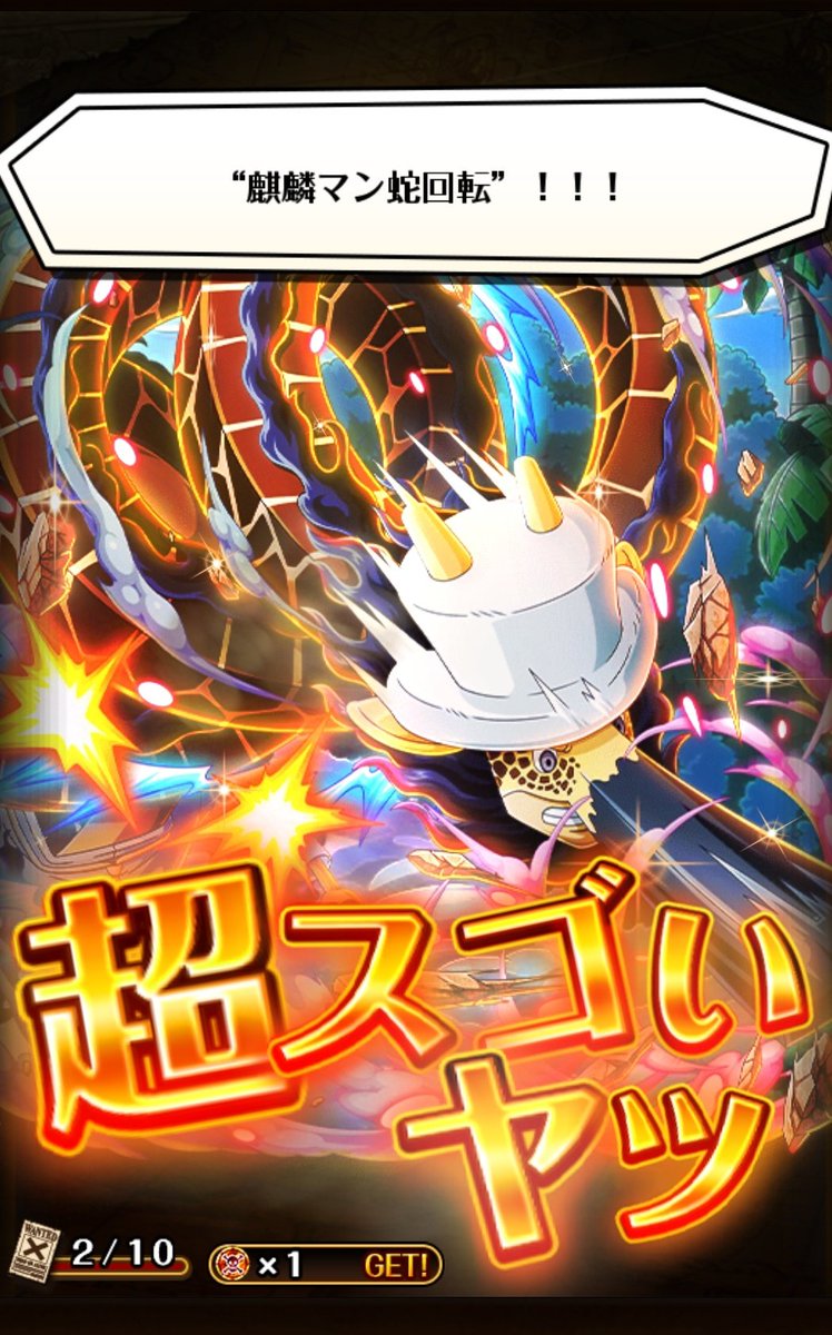 タカぴ✕たまにやりなさるぅ😄 tweet media