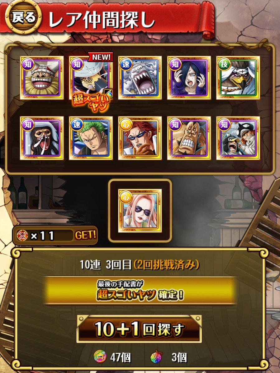 タカぴ✕たまにやりなさるぅ😄 tweet media