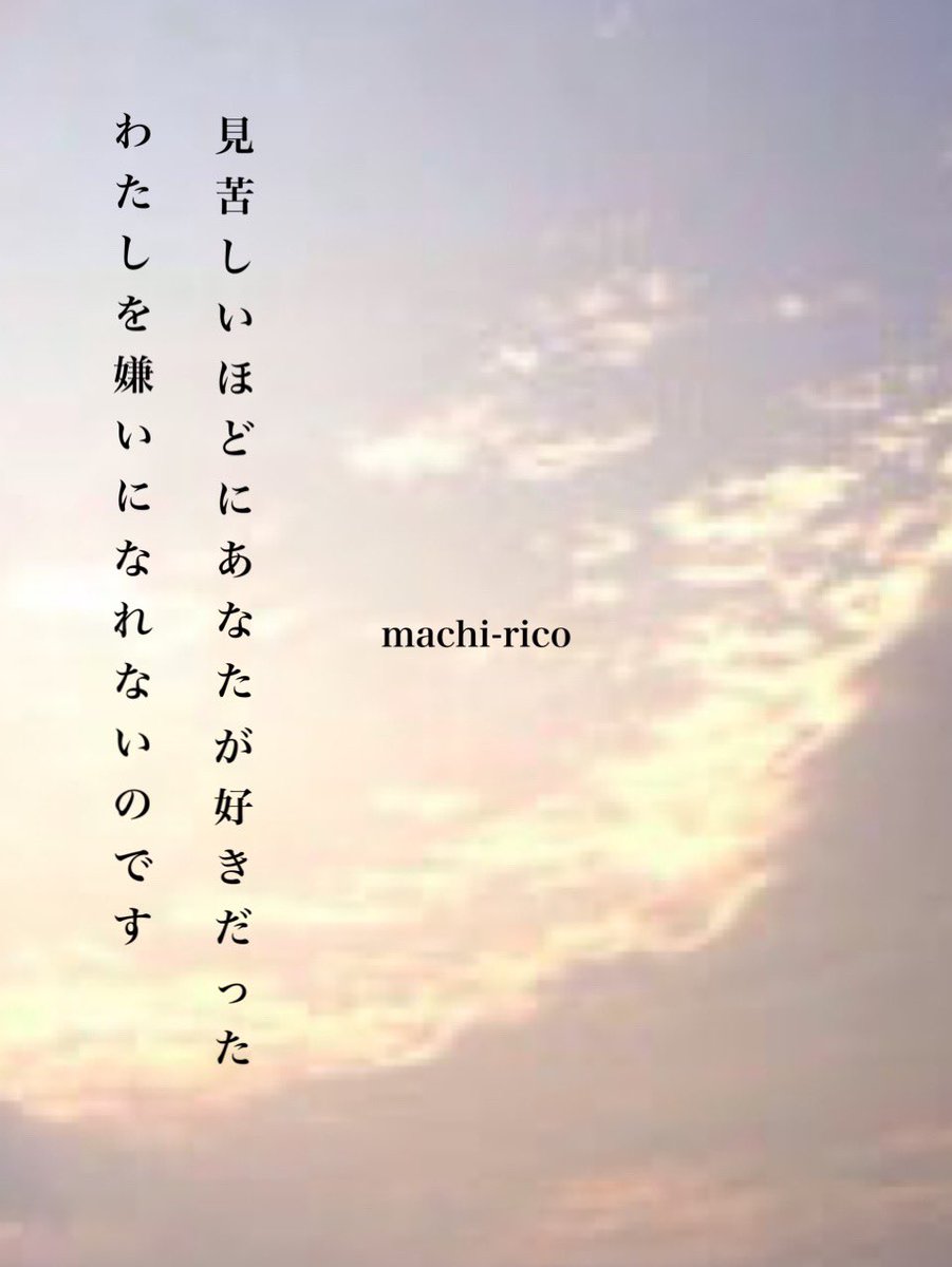 まちりこ tweet media