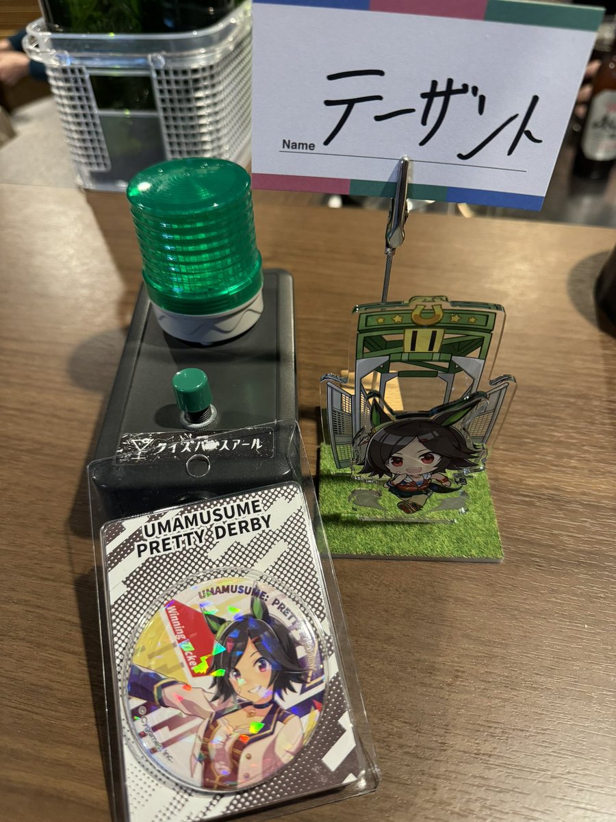 テーザント tweet media