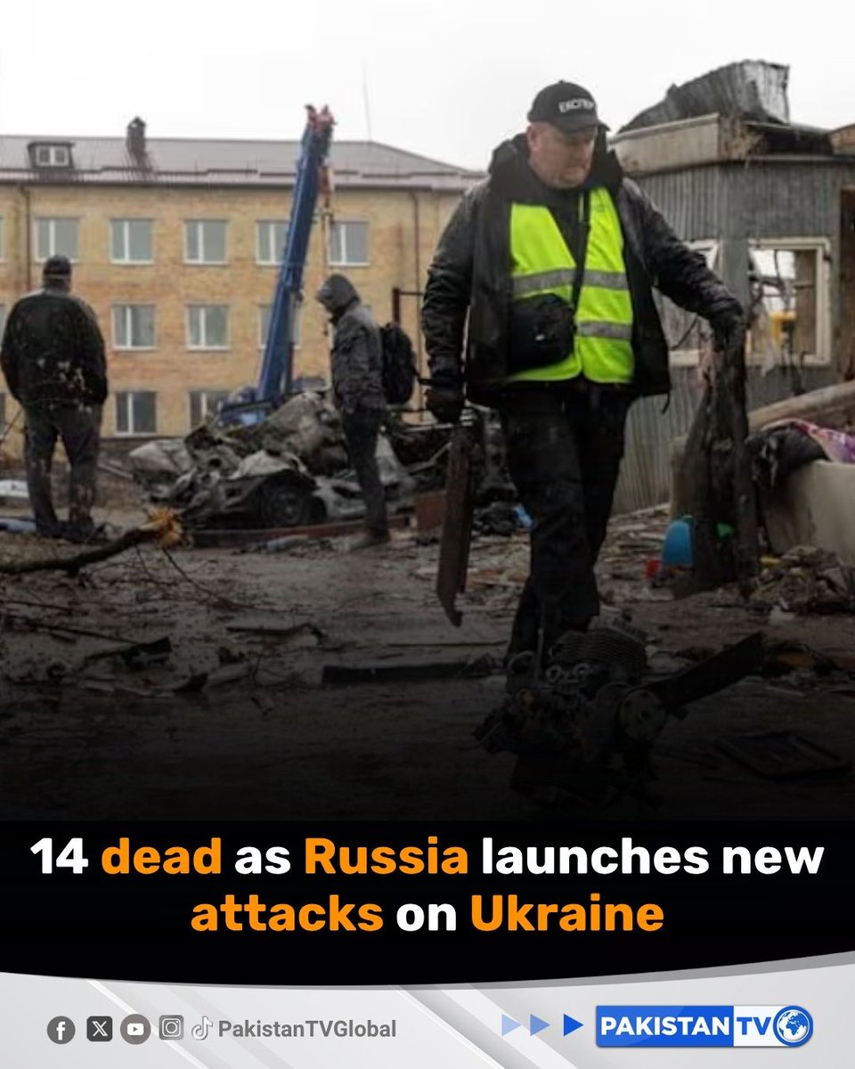 PakTVGlobal's tweet image. Russian strikes killed 14 people in Ukraine on Friday, officials said, as Moscow launched the latest in an escalating series of daytime barrages, using more than 500 drones and dozens of missiles in the attack.

#RussiaUkraineWar #UkraineUnderAttack #BreakingNews #DroneStrikes