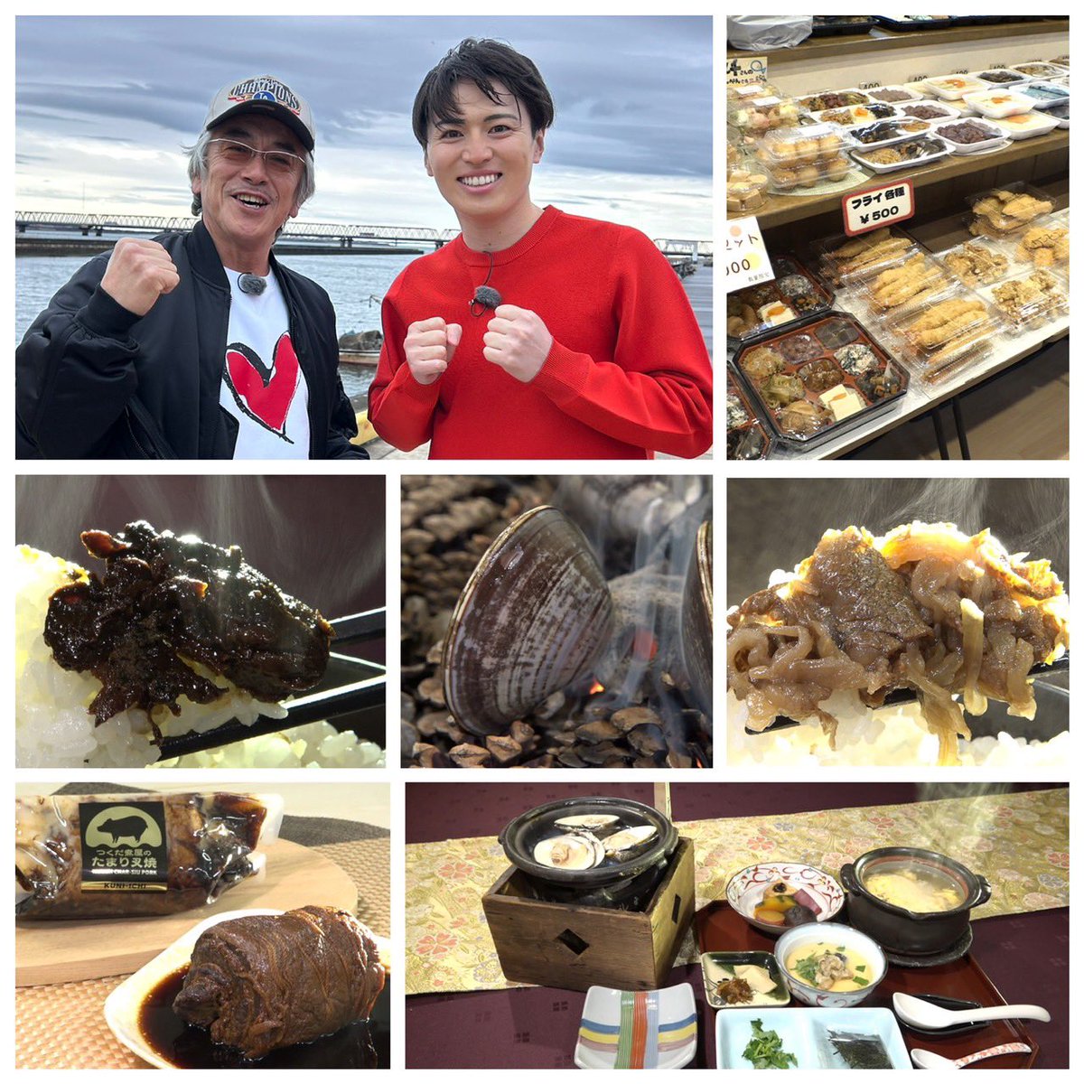 東海テレビ スイッチ！ tweet media