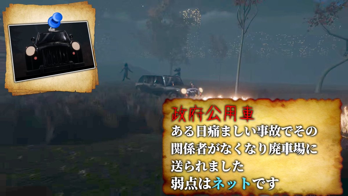 マカロン＠ゆっくり実況 tweet media