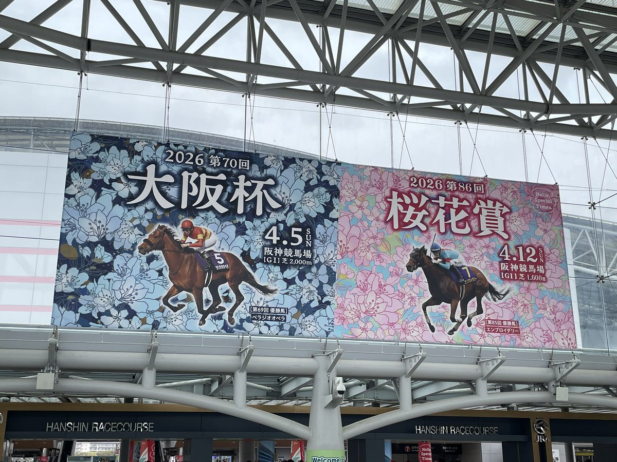 ふじやん tweet media