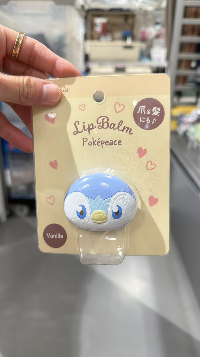 いらっしゃいませ 🍄🌾🪻🌻♥ tweet media