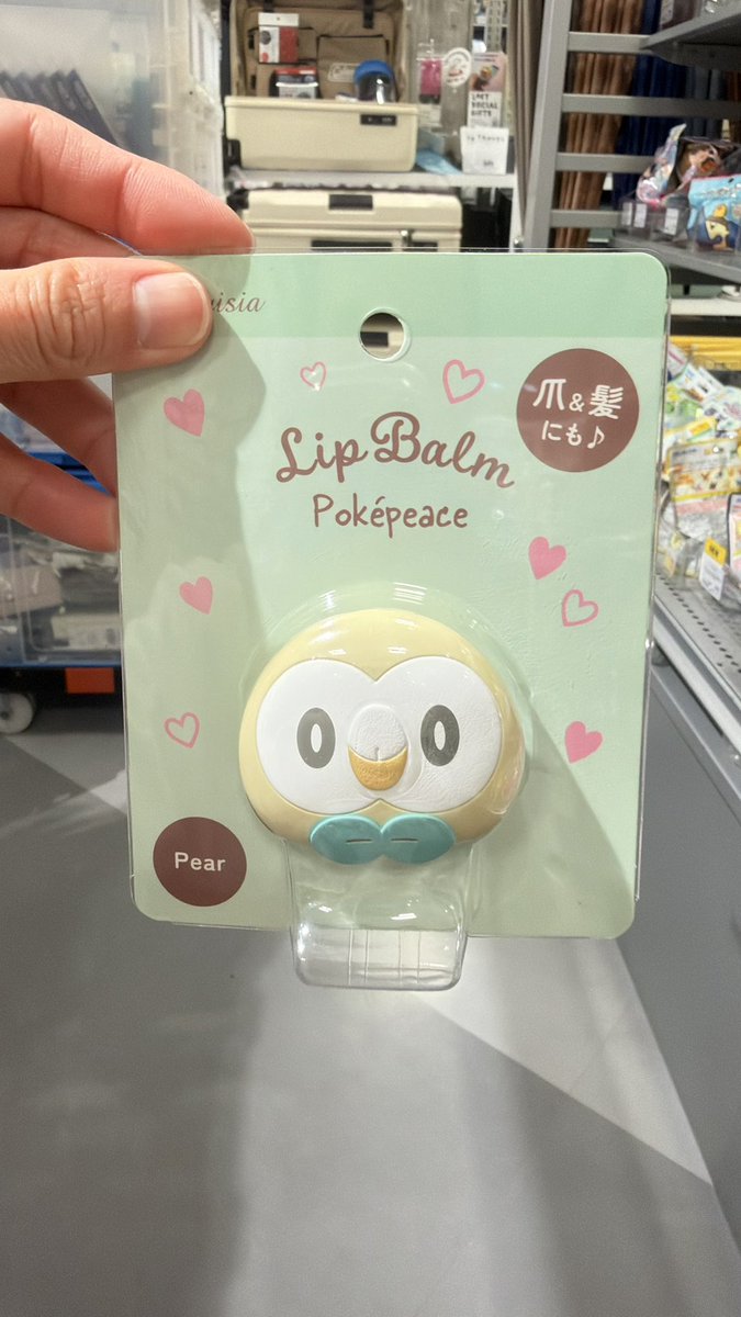 いらっしゃいませ 🍄🌾🪻🌻♥ tweet media