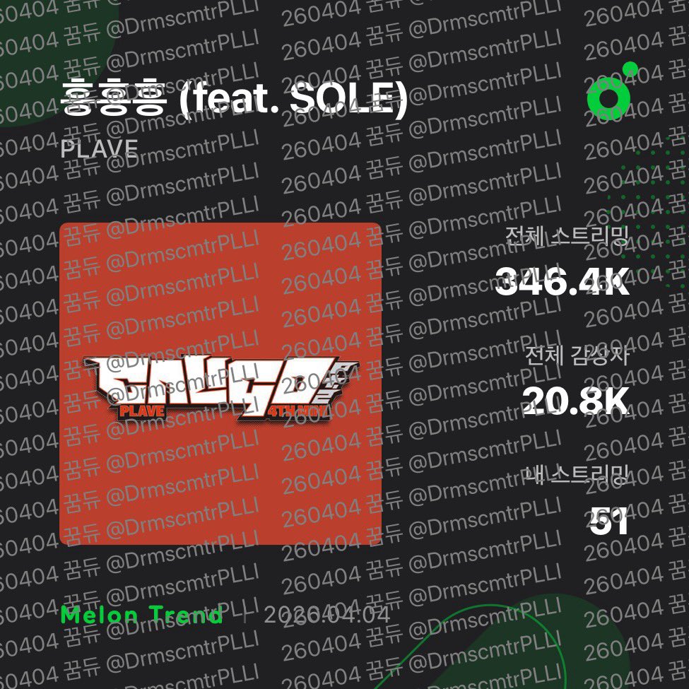 꿈듀💫 tweet media