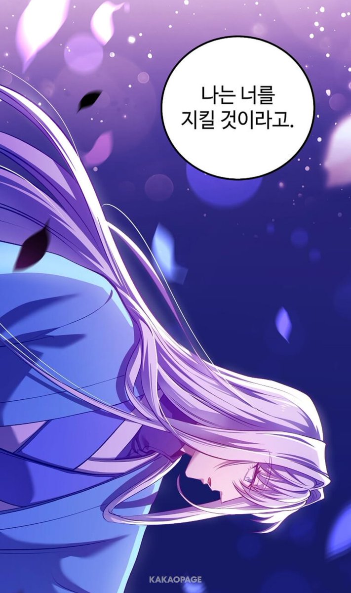 에렬🐯𝐄𝐃 tweet media