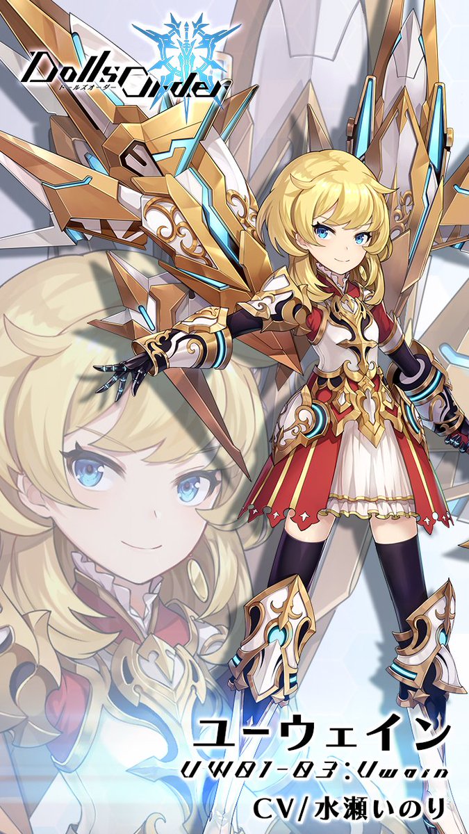 Dorupon5454 tweet media