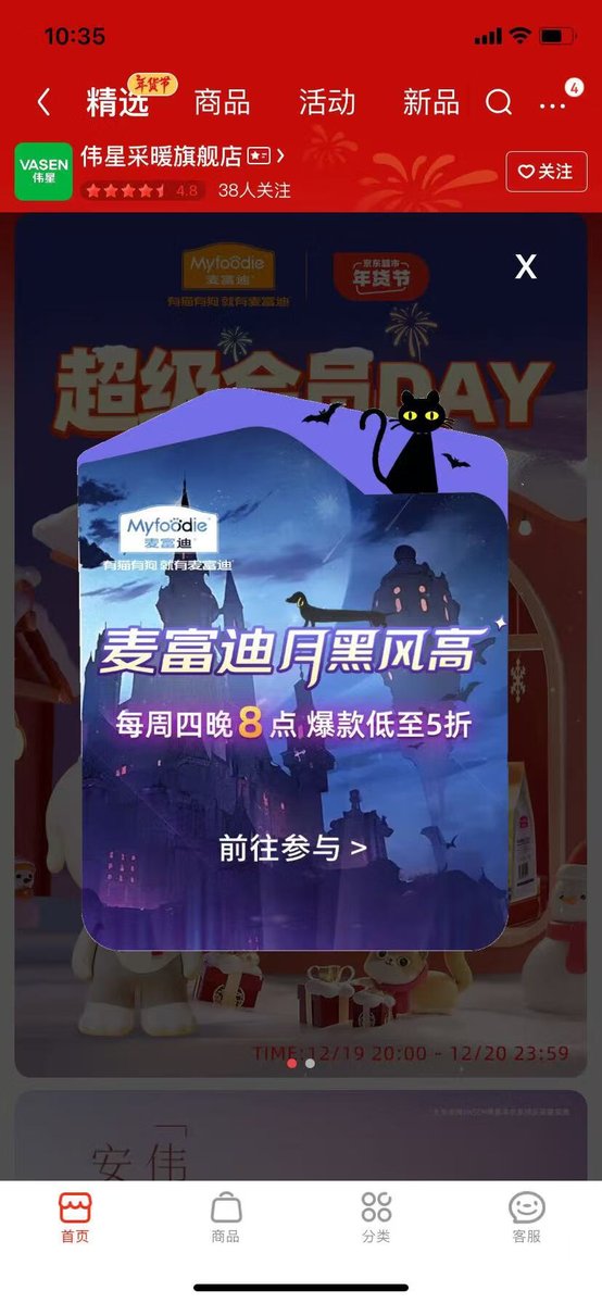 reeveslee tweet media