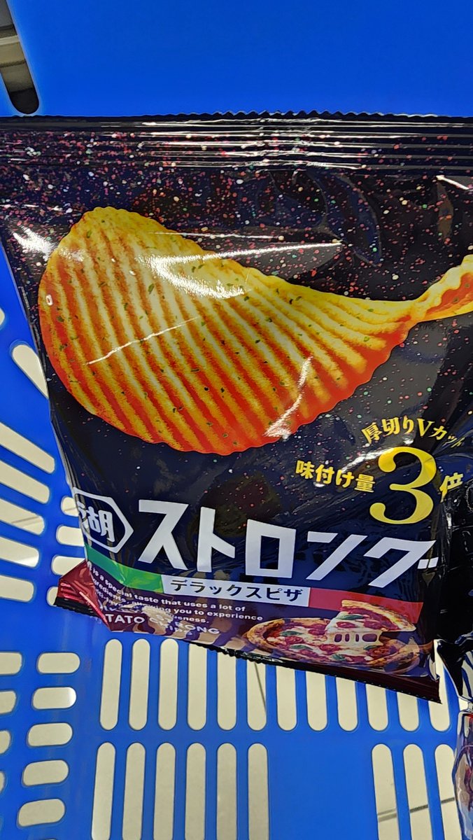 HATHOR【はとほる】 tweet media