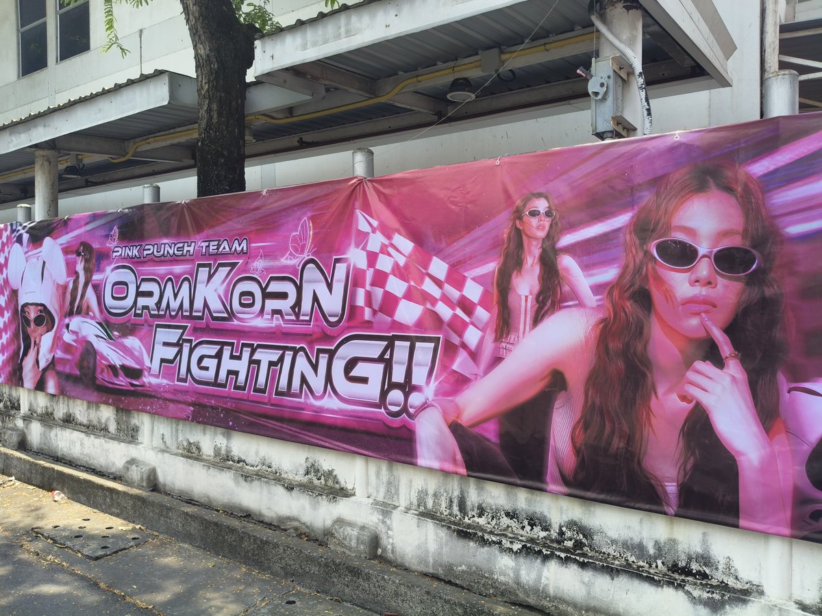 W_AongTHKop tweet media