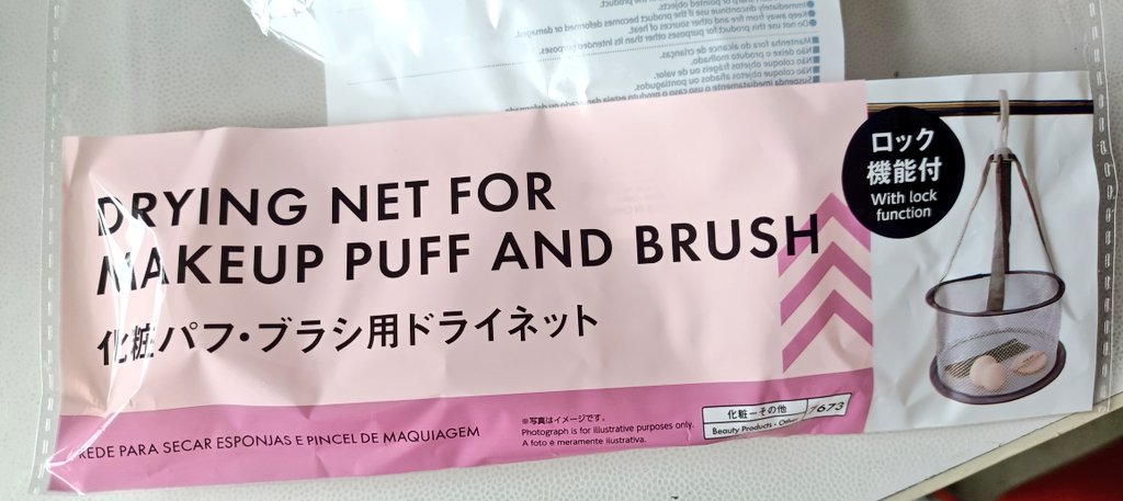 はじめ tweet media