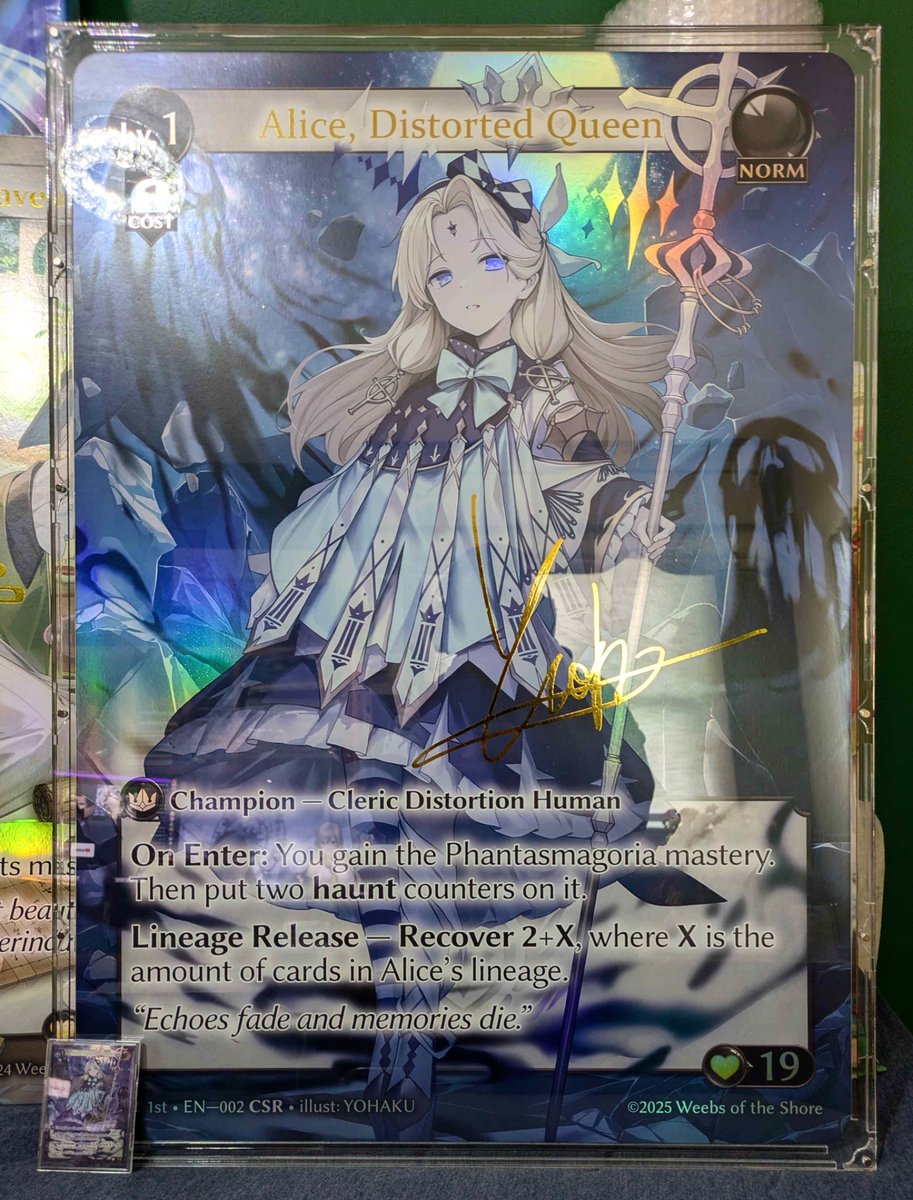Grand Alice， Distorted Queen CSR 1枚 Archive TCG - Distorted