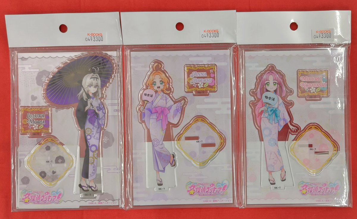 森亜るるか 小林みくる 明智あんな 極楽湯 名探偵プリキュア アクリルスタンド他 名探偵プリキュア 極楽湯 森亜るるか 小林みくる 明智あんな アクスタ
