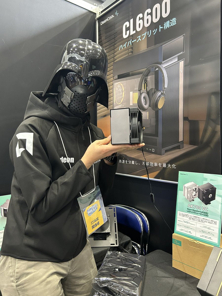 DeepCool_JAPAN's tweet image. 会場めっちゃ盛り上がってます🔥

#DeepCool #ASKFES2026