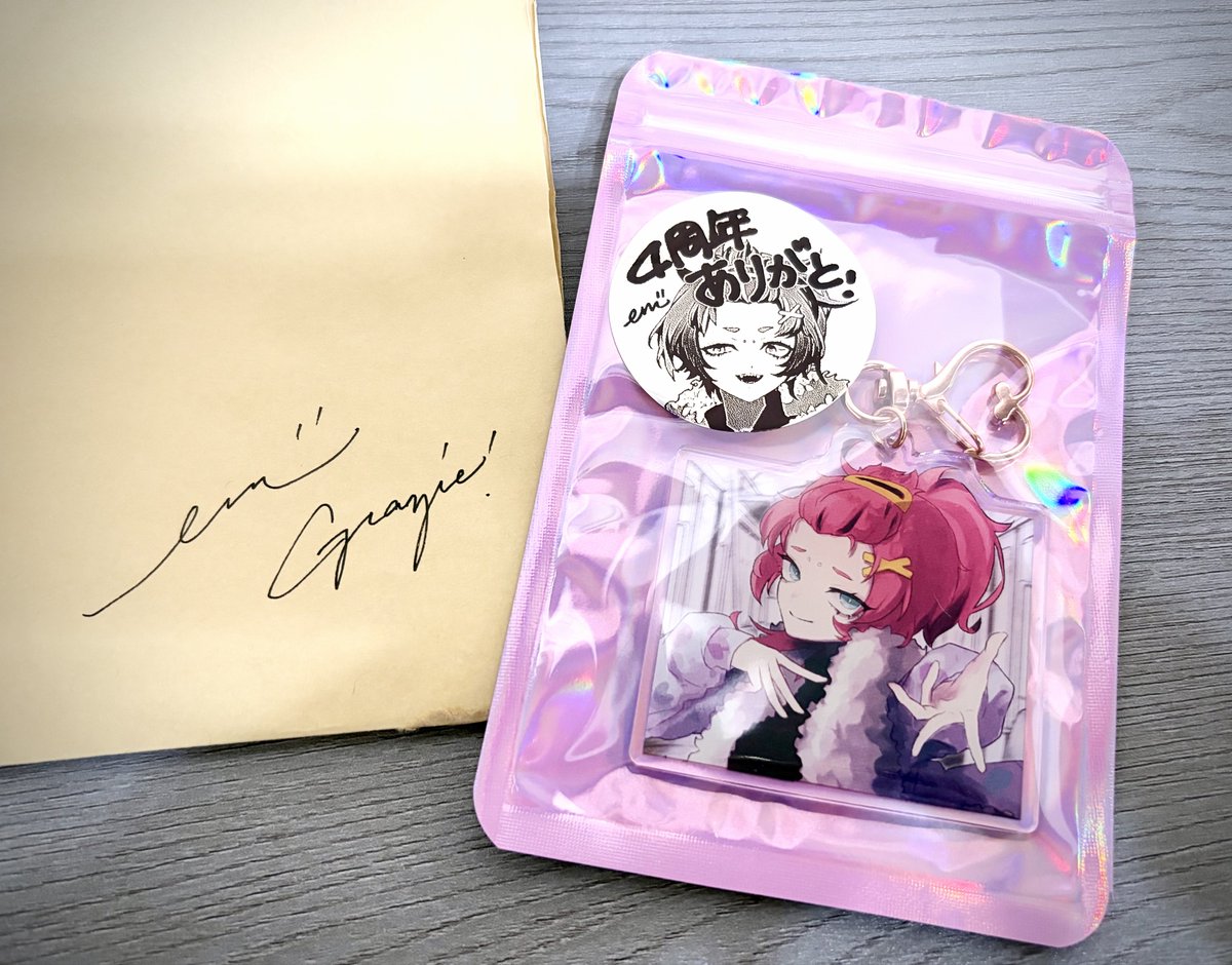 天音みやこ🧛🏻‍♂️✝️@Twitch tweet media